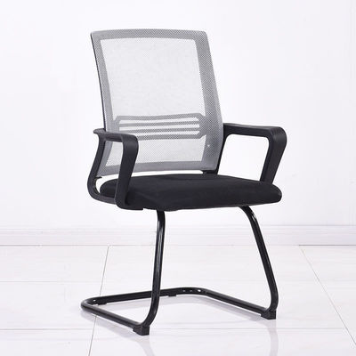 Executive Swivel Office Chair Modern Ergonomic Mesh PC Chair for Firm Usage Scenarios