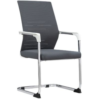Bow Conference Chair Black More colors optional Stylistic Simplicity