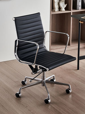 Adjustable Height Executive Office Chair with Swivel Wheels and Synthetic PU Leather