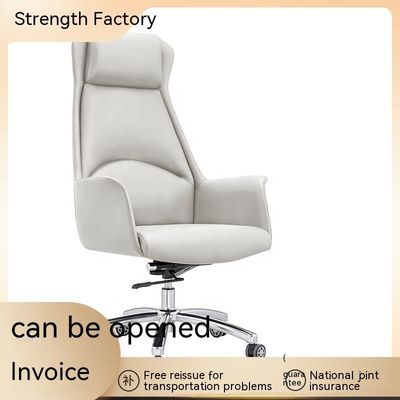 Adjustable Height Leather Swivel Chair for Office Administrative Negotiation and Boss