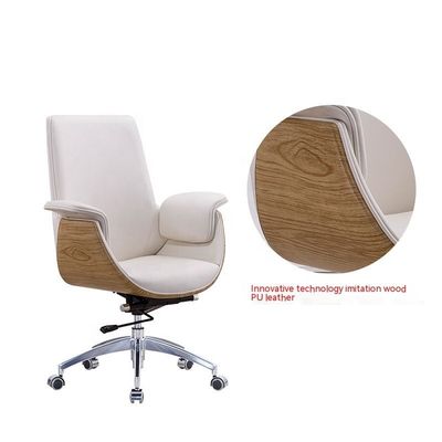 Modern Minimalist High Backrest Office Chair with Adjustable Function OEM ODM Accepted