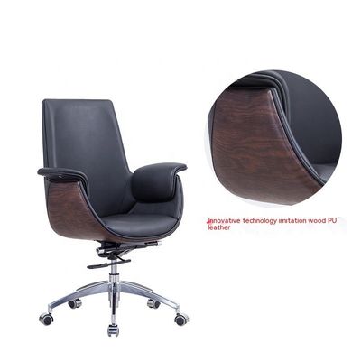 Modern Minimalist High Backrest Office Chair with Adjustable Function OEM ODM Accepted