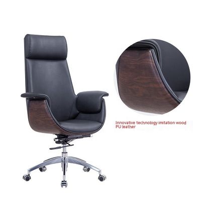Modern Minimalist High Backrest Office Chair with Adjustable Function OEM ODM Accepted