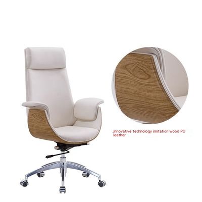 Modern Minimalist High Backrest Office Chair with Adjustable Function OEM ODM Accepted