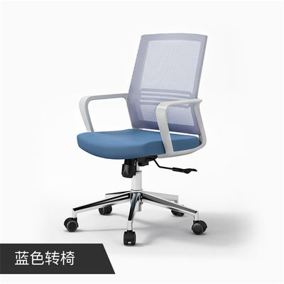 Straight Hair Office Staff Work Table And Chair Combination for Office Screen Desk
