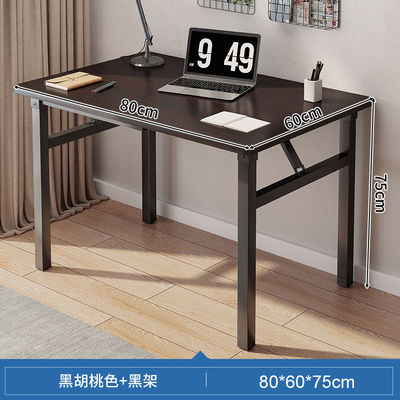 Home Office Furniture Manufacturers Simple Folding Computer Long Table Iron Frame Desk