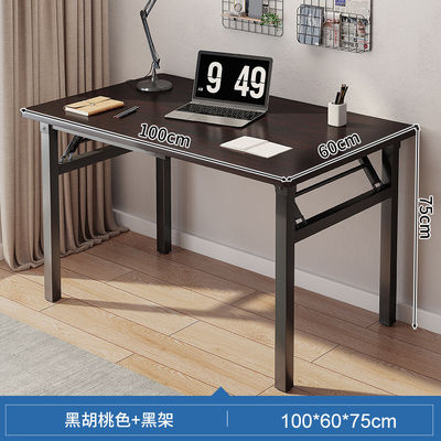 Home Office Furniture Manufacturers Simple Folding Computer Long Table Iron Frame Desk