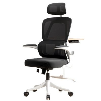 360 Degree Rotation Ergonomic Chair The Ultimate Seating Solution for Home and Office