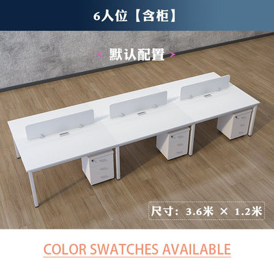 Customizable Color Modern Soild Wood Multi-person Staff Desk with Filing Cabinet Furniture