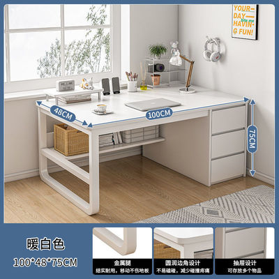 Simple Modern Office Furniture Iron Wood Bedroom Workbench Desk for in Home Offic