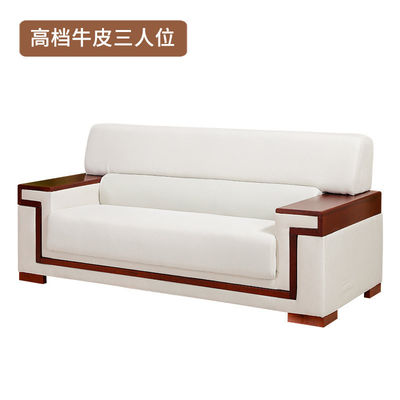 Chinese Large Conference Room Office Furniture Set Conference Chair and Business Sofa