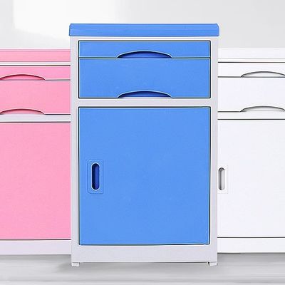 Medical ABS Thickened Plastic Hospital Bedside Cabinet in Customized Color for General