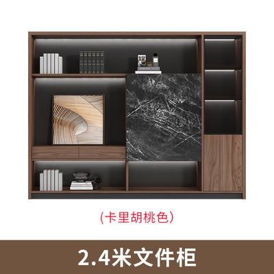 Modern Office File Cabinet Wooden Boss Background Cabinet Set