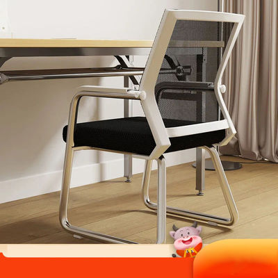 Height-Adjustable Lift Chair for Home Office Conference Student Dormitory Comfort