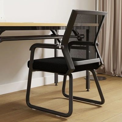 Height-Adjustable Lift Chair for Home Office Conference Student Dormitory Comfort