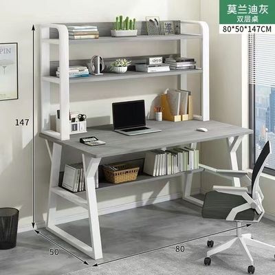 Mail Packing N Computer Desk Bookshelf Study Table Modern Office Workstation Furniture