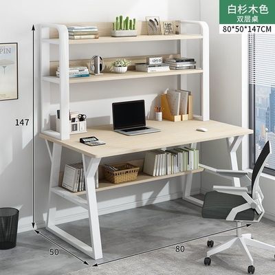 Mail Packing N Computer Desk Bookshelf Study Table Modern Office Workstation Furniture