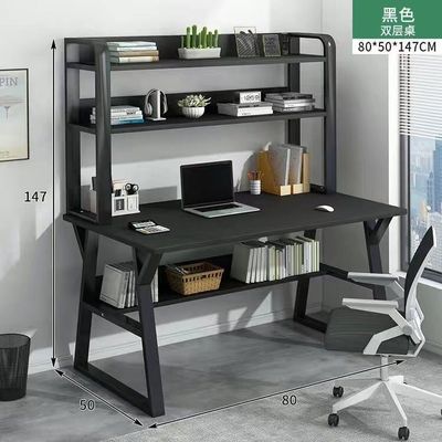 Mail Packing N Computer Desk Bookshelf Study Table Modern Office Workstation Furniture