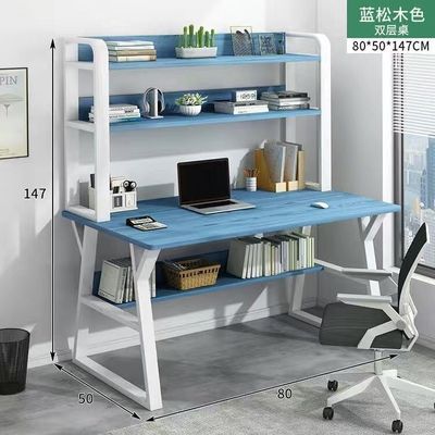 Mail Packing N Computer Desk Bookshelf Study Table Modern Office Workstation Furniture