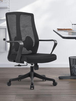 Fixed Armrest Executive Work Office Chair with Stainless Steel and Mesh Ergonomic Design