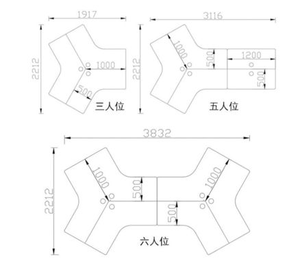 Modern Open Working Area Office Workstations with Customizable Desk and 2 / 4 / 6 Seats