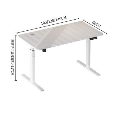 Electric Hydraulic Lift Table for Office Promotion Noise Level 50db Adjustable Height