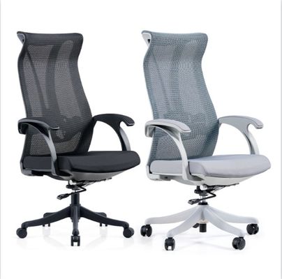 Luxury Executive Full Mesh Office Swivel Chair with Headrest For Home Office PC Chair