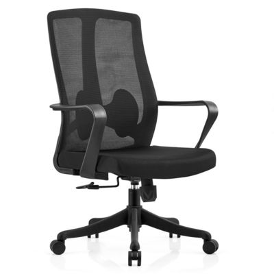 Mesh Luxury Office Chair Contemporary Design With Full Mesh And Nylon Material