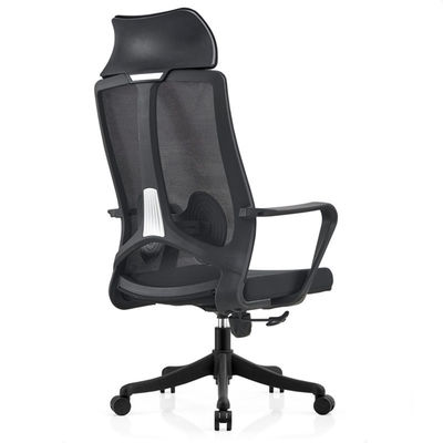 Mesh Luxury Office Chair Contemporary Design With Full Mesh And Nylon Material