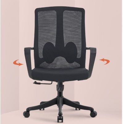 Mesh Luxury Office Chair Contemporary Design With Full Mesh And Nylon Material