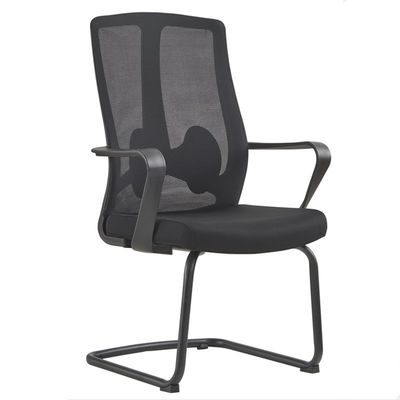 Mesh Luxury Office Chair Contemporary Design With Full Mesh And Nylon Material