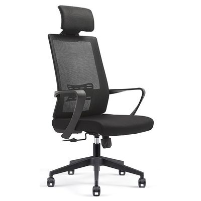 Comfortable Executive Ergonomic Mesh Office Chair for Visitor Meetings and Conference