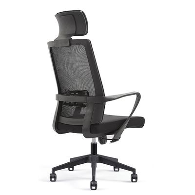 Comfortable Executive Ergonomic Mesh Office Chair for Visitor Meetings and Conference