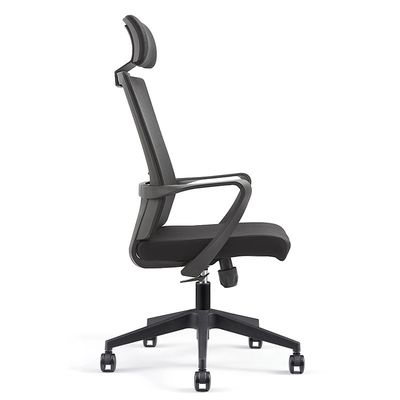 Comfortable Executive Ergonomic Mesh Office Chair for Visitor Meetings and Conference