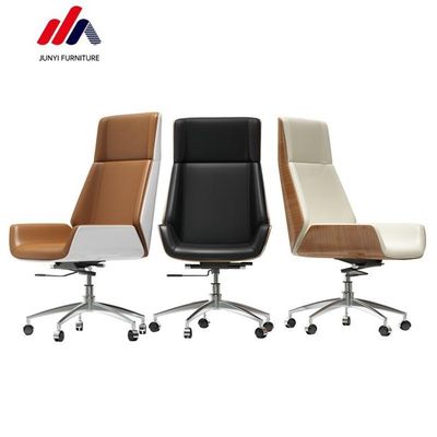 Adjustable Office Chair Same as Picture 3 Executive High Back Manager Ergonomic PC Chair