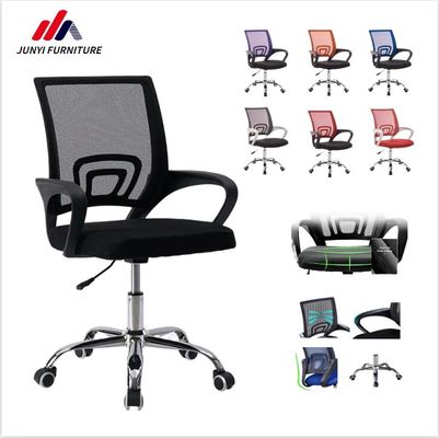 Staff Chair Black Bow Lift Mesh Swivel Office Chair for Comfort and Breathable Seating